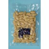 50g mandle solené